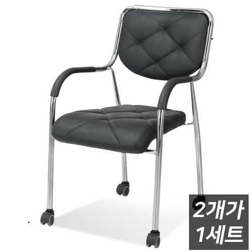 [무료배송] 회의실 회의용 BK 챔프로라 간이 다용도 의자 (2개입 1세트)-(주)진영가구 인천사무용가구