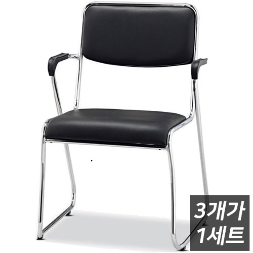[무료배송] JY-1013 신멀티 회의용 회의실 의자 (3개입 1세트)-(주)진영가구 인천사무용가구